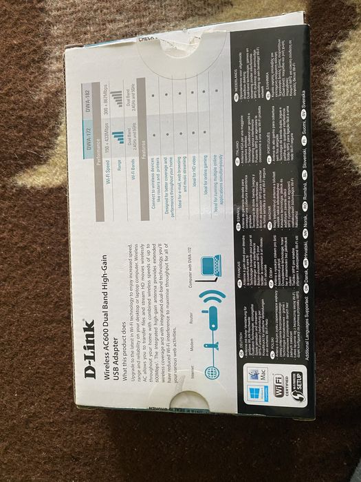 Продавам безжичен адаптер ( wireless ac600 adapter )