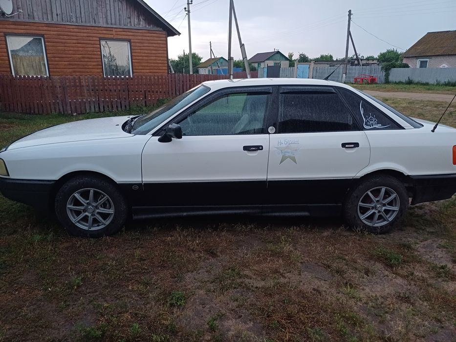 Продам Ауди 80.б3