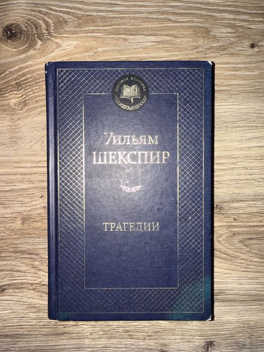 Все книги по 1000 тг