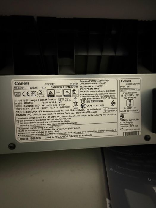 Принтер Canon imagePROGRAF TM-200