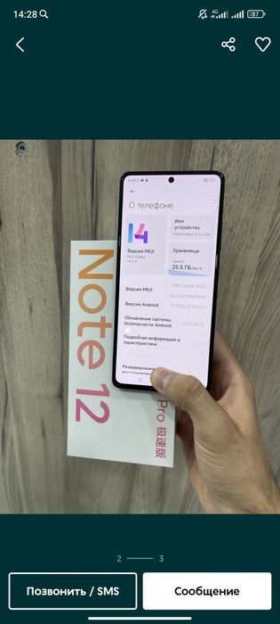 Redmi note 12 pro 5g
