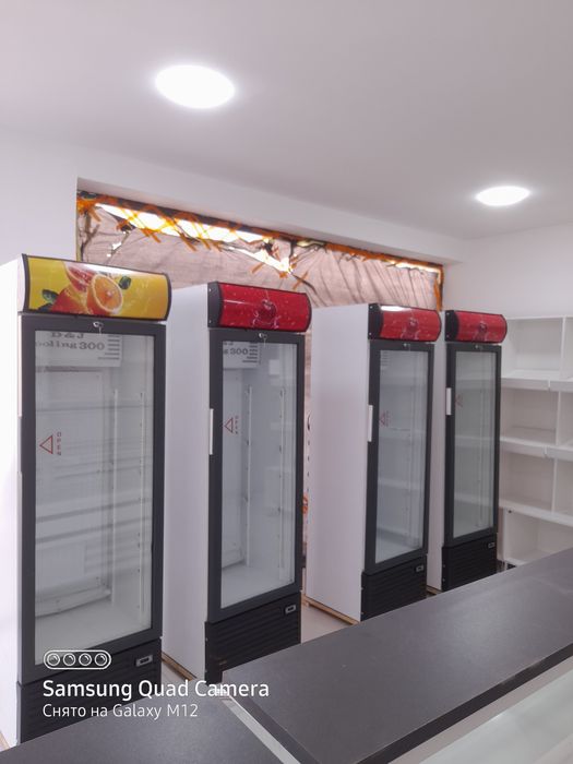 Витринные халадильник