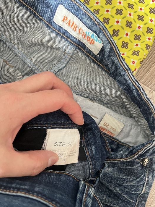 Пакет с одеждой 6