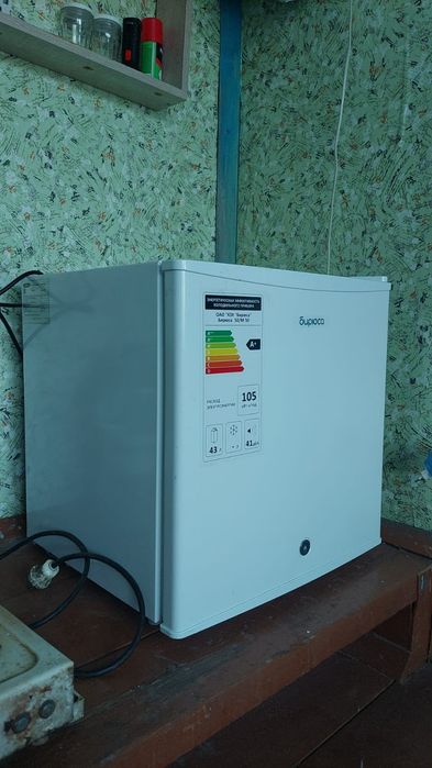 Продам холодильник новый!