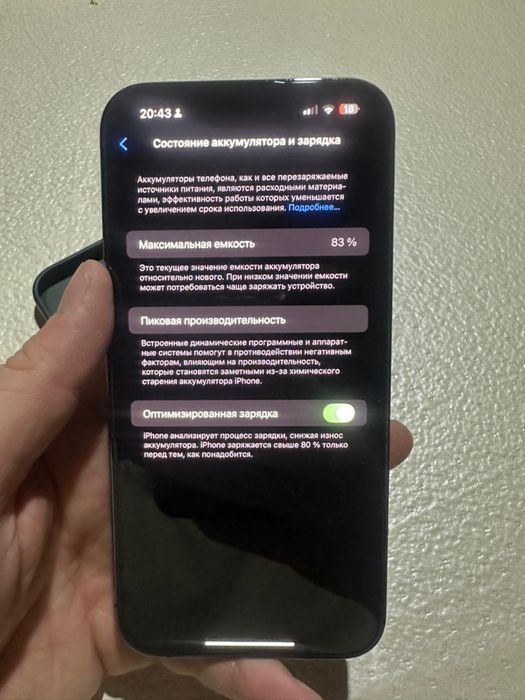 Iphone 14 PRO MAX 256GB