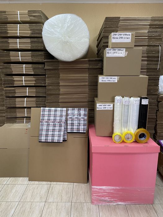 Пузырчатая пленка