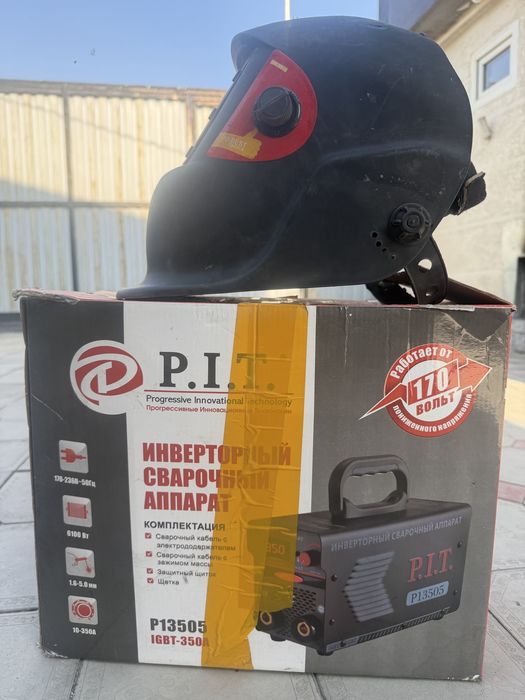 Инвенторный сварочный аппарат PIT