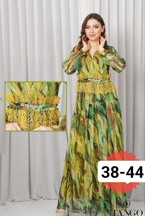 Аёллар кийими, янги