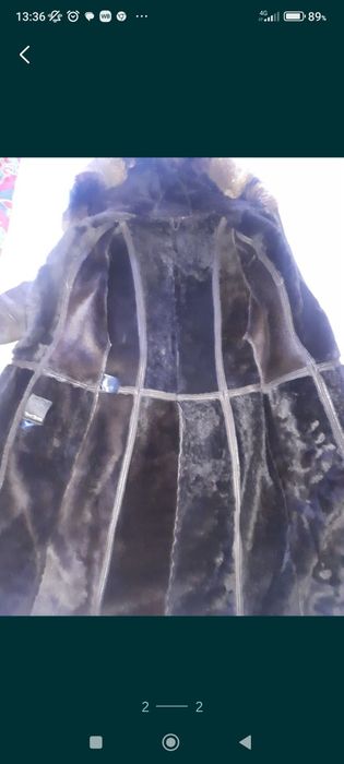 Натуральная дублёнка