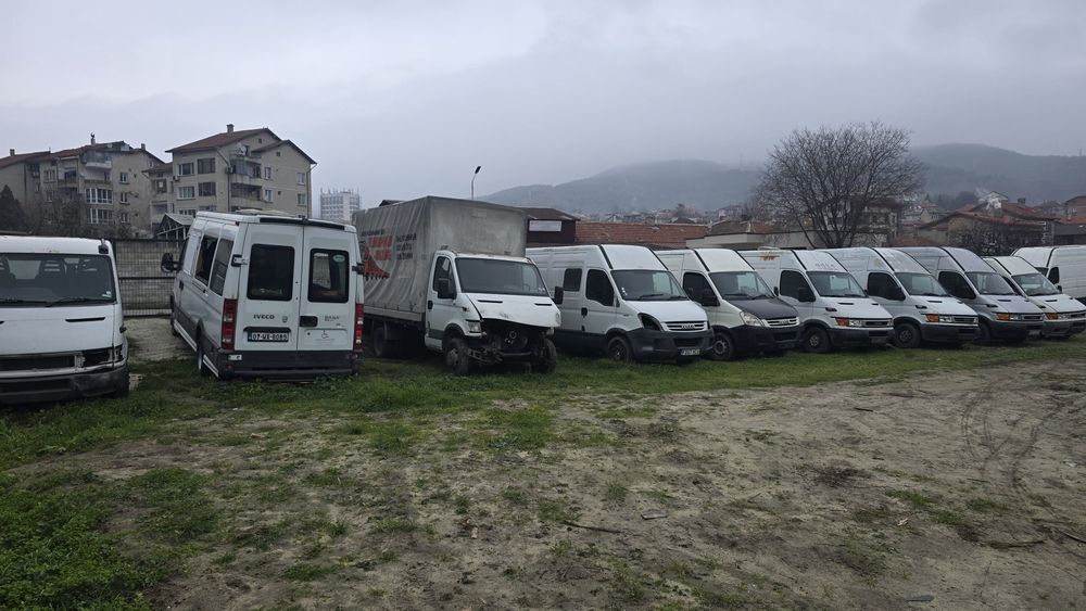 Ивекота на части след 2001г.