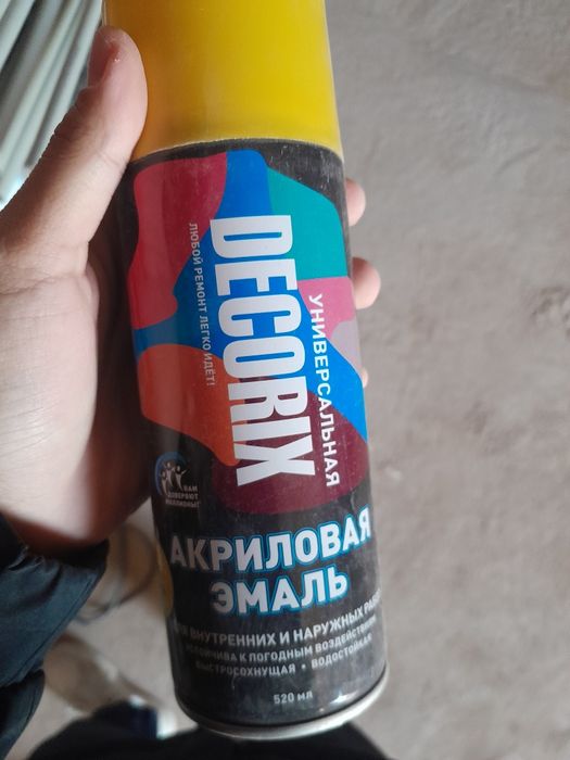 Строй материалдар сатылады