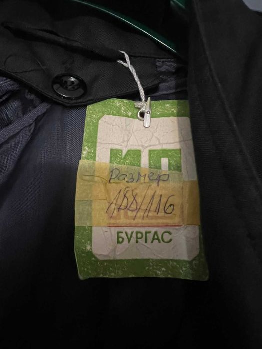 Мъжки нов шлифер