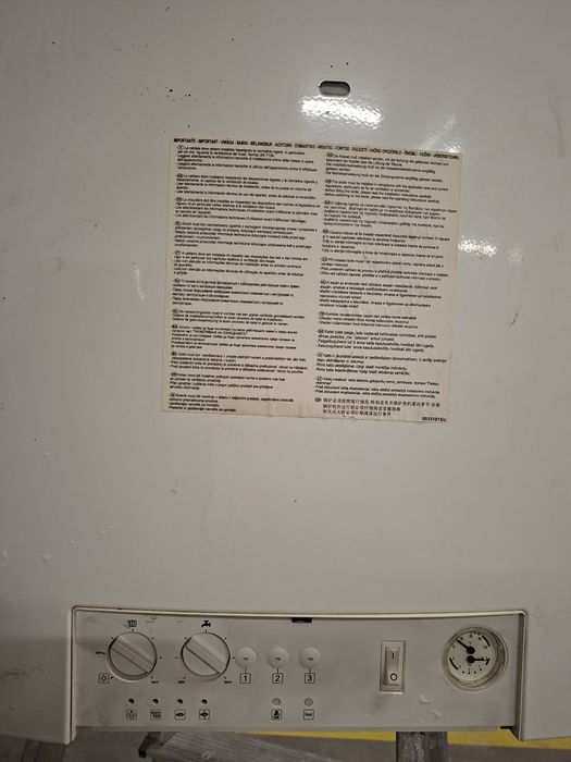 Продава газов котел Buderus