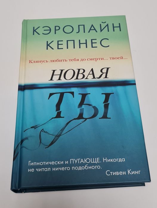 Продаются книги.