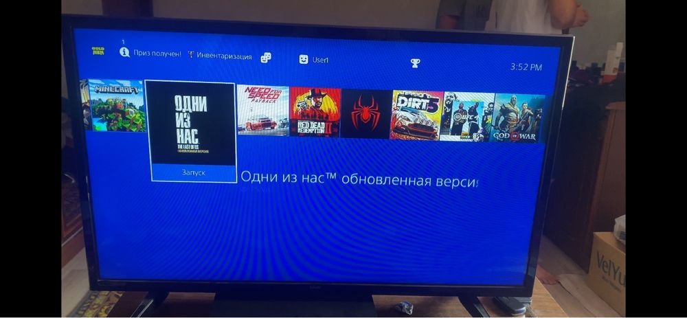 Ps4 slim 1tb (gold hen) взлом версия