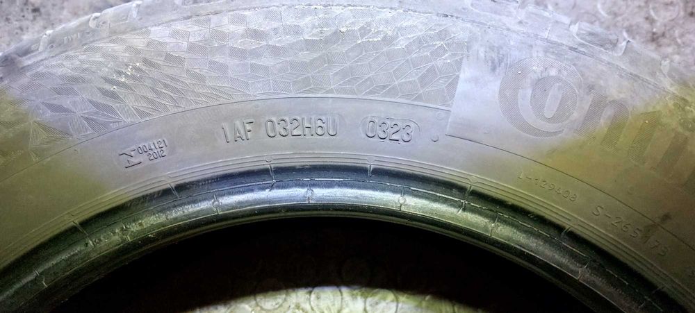 Продавам летни гуми