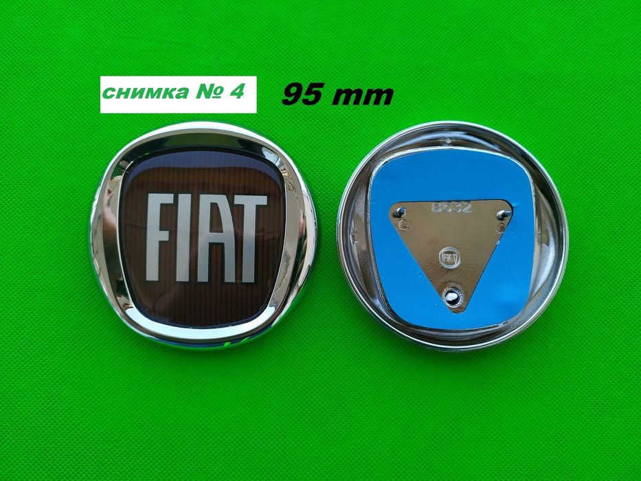 Лого Емблема FIAT / Фиат предна задна Ducato Doblo 500 Punto Bravo Croma Sedici Freemont Panda Idea Scudo Qubo