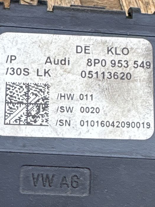 Модул управление волан за Skoda Octavia, VW Golf, Audi, Seat