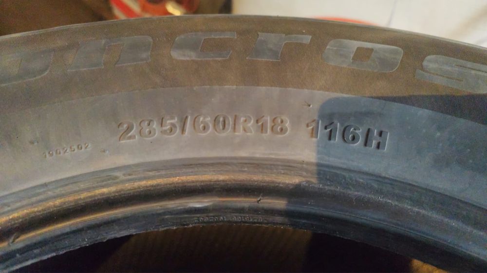 Продам летнию резину