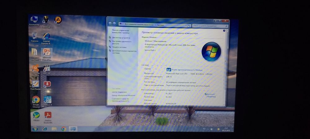 Продам  ноутбук Samsung r528