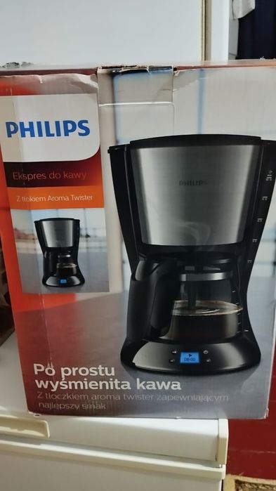 Кофеварка новая Philips  HD7459