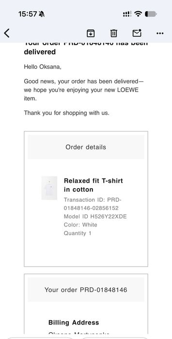 Оригинална тениска Loewe