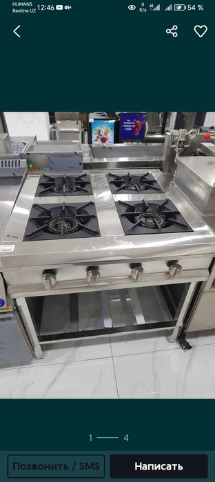 Ремонт промышленных газовых плит барбекю и мангалов