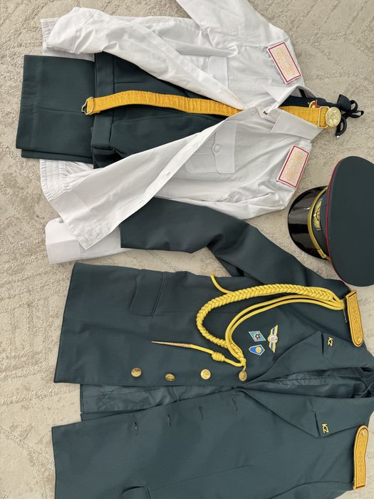 Парадный форма сатылады……