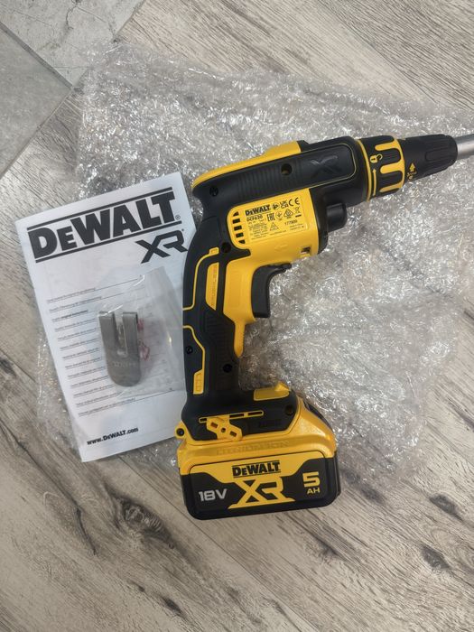 Vind filetanta rigips 2025 cu acumulator nou neutilizat