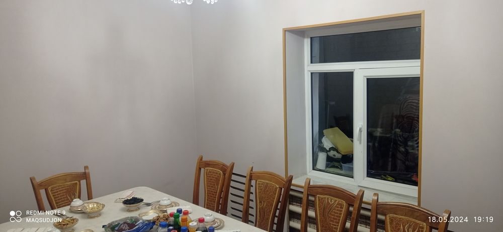 Ховли эскимахаллада