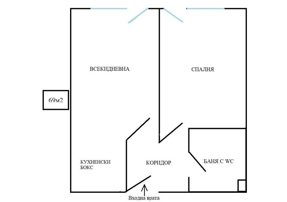 Продава се Двустаен апартамент в София, Център - 69 кв.м за 1740 €/кв.м - Снимка #8