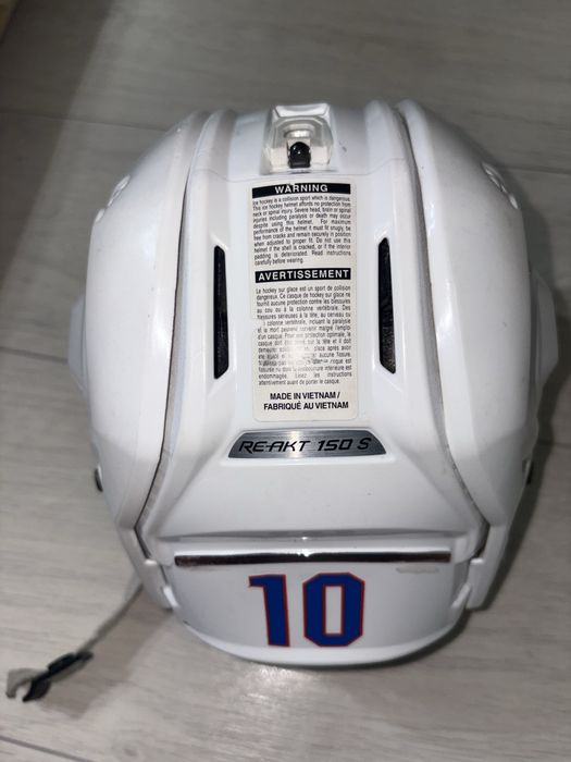 Хоккейный шлем Bauer re-akt 150
