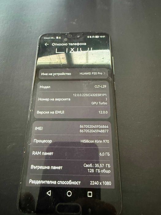 HUAWEI P20 pro CLT-L29 Black