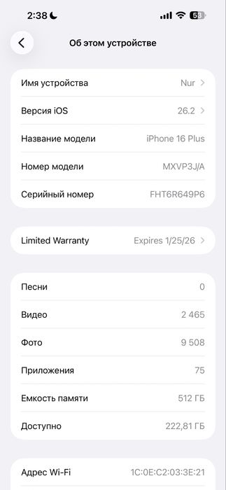 Iphone 16 Plus, 96%, 512gb white