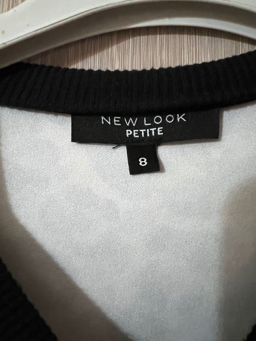 Дамско късо яке NEW LOOK