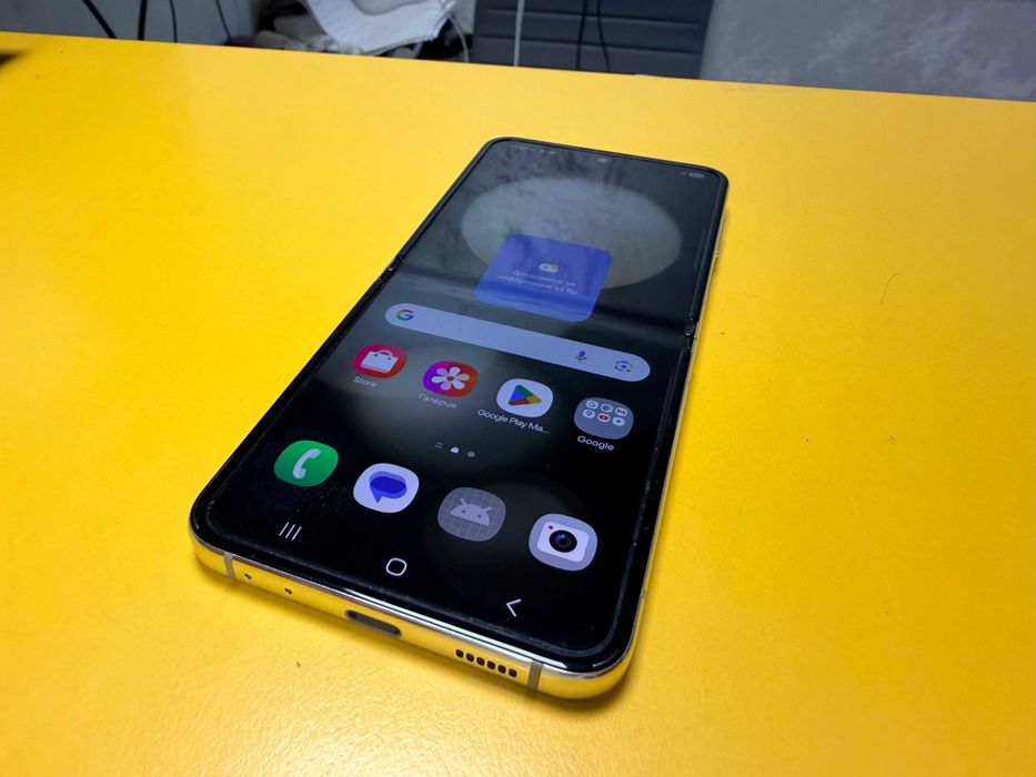 Samsung Z Flip 5 256 GB