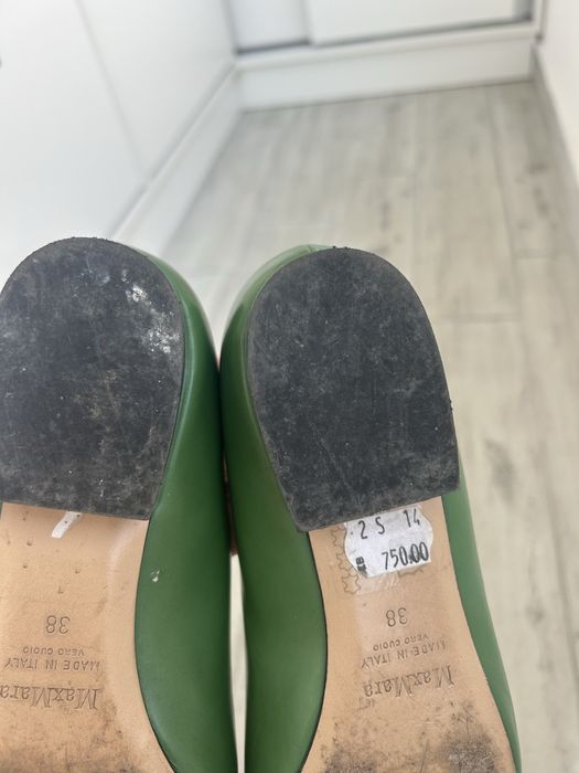 Дамски обувки Max Mara