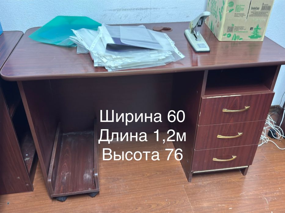 Продам офисную мебель все вместе