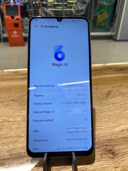 Honor x7a plus 128gb