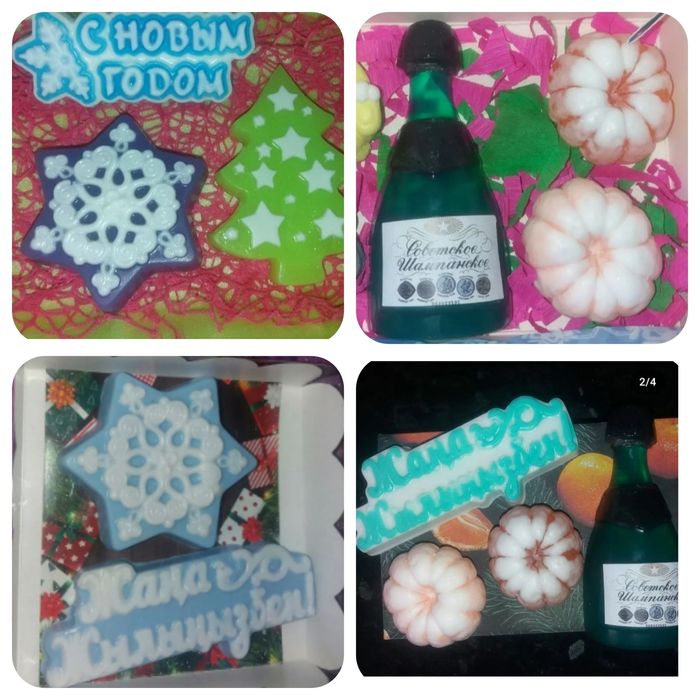 Мыло ручной работы. Подарки