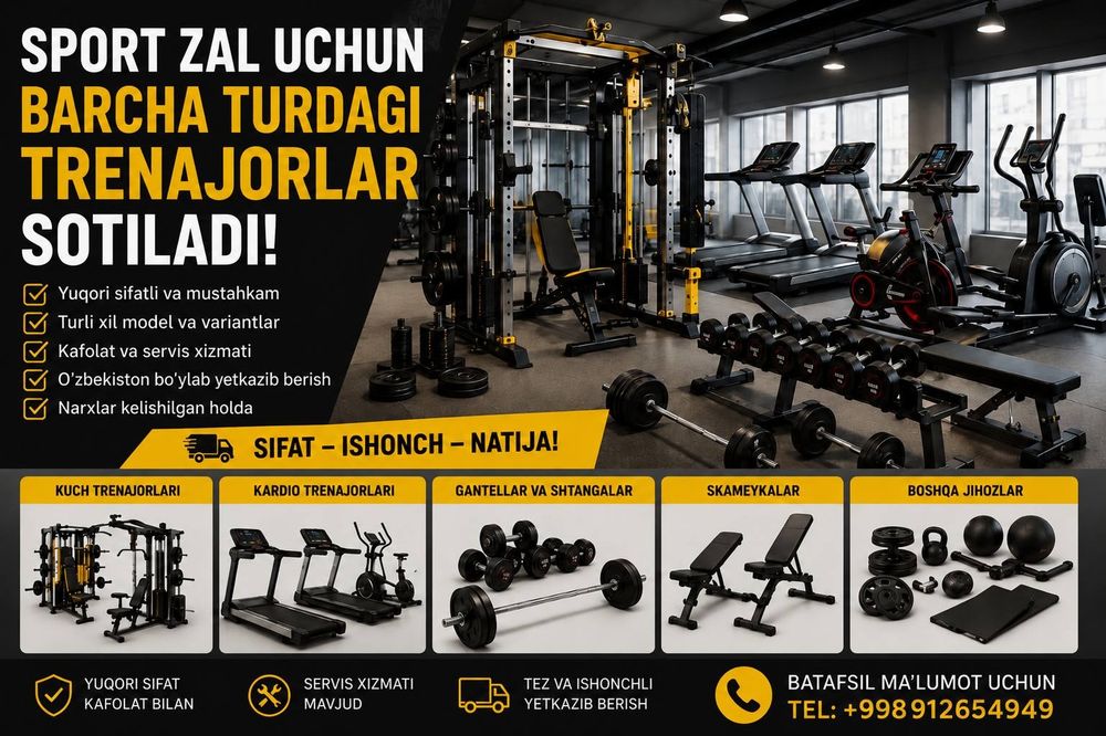 Trenajyorlar | Тенажëры | Gym Equipment | Sport zal jihozlari