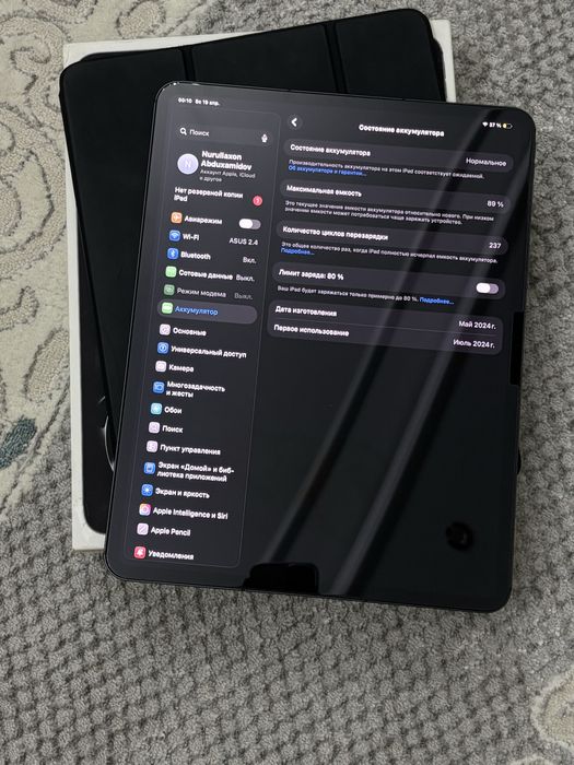 Ipad Pro M4   13