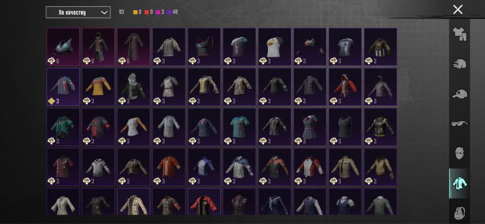 Продам аккаунт PUBG MOBILE