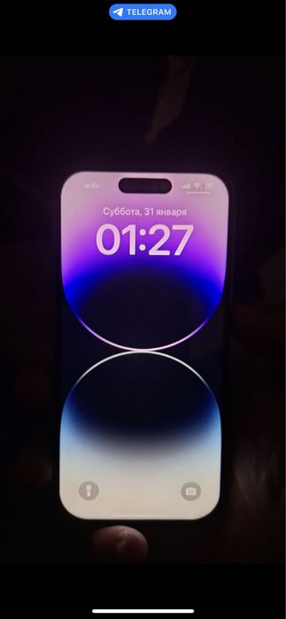 Айфон 14 про макс 256 гб