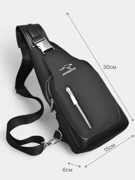 Erkaklar uchun ajoyib tuplami yana sotuvda mavjud