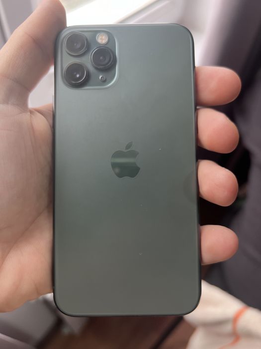 Iphone11 pro edial