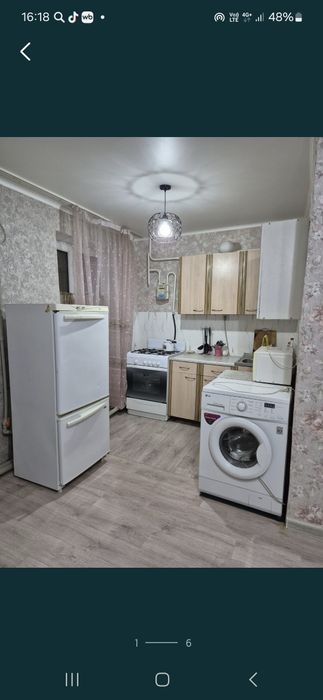 Аренда на долгий срок