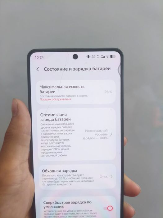 iqoo z10 turbo pro в новом состоянии