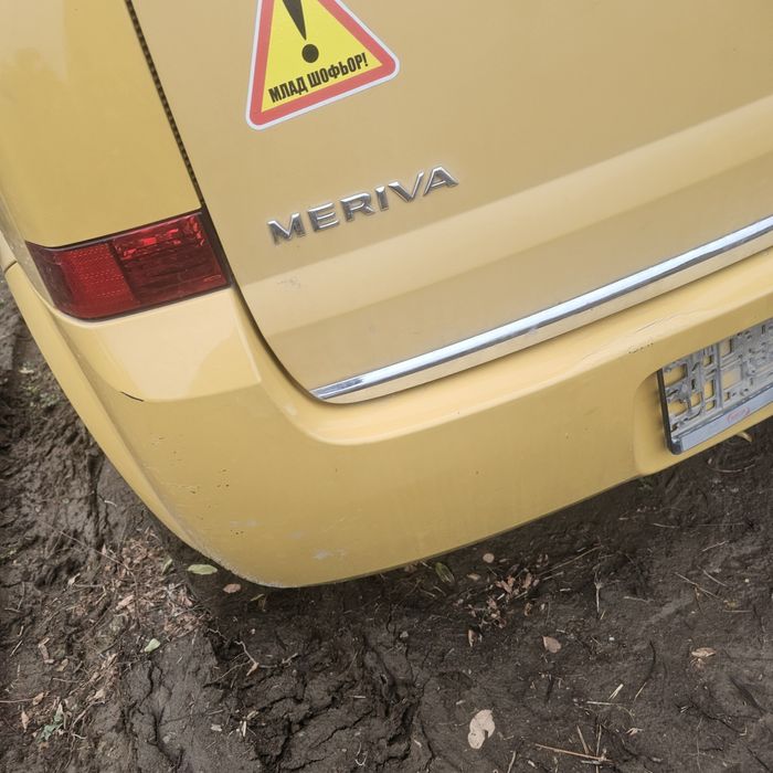 Опел MERIVA 1.7 cdti на части само