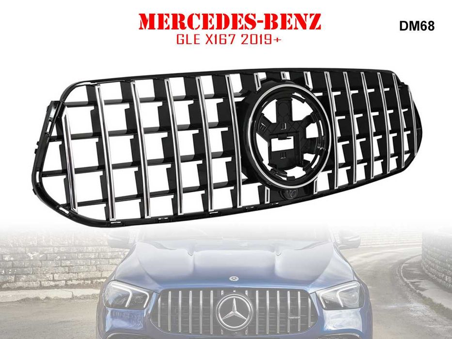 Предна Решетка GT Mercedes GLE W167 Мерцедес ГЛЕ В167 2019+ АМГ ГТ